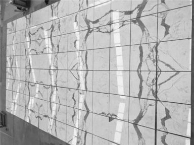 بلاطة رخام كالكوتا