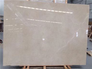 رخام كريما مارفيل