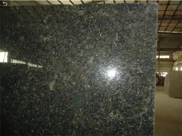 أوباتوبا الجرانيت بلاطة