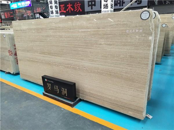 Travertino Romano slabs