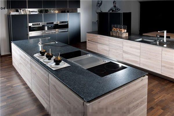 Nero Impala Granite Countertop