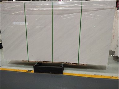 بلاطة رخام سيفيك