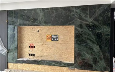 خلفية الرخام الأخضر الذهبي