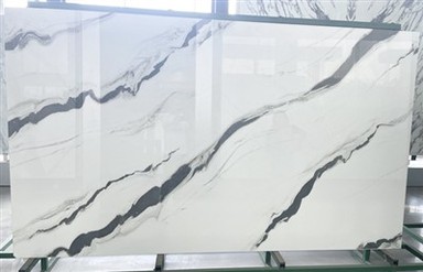 الباندا الأبيض نانو جلاس